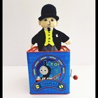 Thomas The Tank Engine Train Jack In The Box Schylling 2006 Music Wind Up Works 