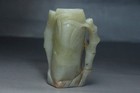 China Antique Qing Dynasty Hetian Jade Carved Bamboo Brush Washer Figurines