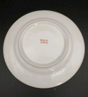 Vintage Small Child Tea Set Plate Japan Mcm Geometric Flowers 4 5 Inches 