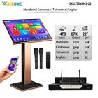 4tb Hdd 87k Chinese English Song 22  touch Screen  Karaoke Player cloud Download