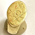 Roman Byzantine Bronze Ae Ar Alloy Seal Ring   Rare  22mm 5gr Ae