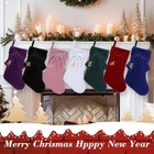 20 Inches Velvet Christmas Stockings With Elegant Bow  Letter E Purple