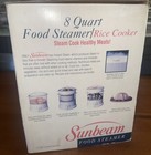 Sunbeam 8 Quart Food Steamer   Rice Cooker 4713 Brand Nib New