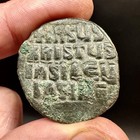 29mm 12g  Jesus Christ Coin     christ King Of Kings    1025-1028ad
