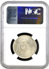 Ah 1382 1963 Yemen 20 Buqshah  Buqsha  Ngc Ms 64  Km-y-30  Attractive
