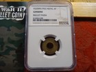 Vs2009  1952  Nepal 4p Bullet Paisa World War Ii Gurkha - Ngc Graded Genuine