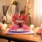 Heartags- Pop Up Valentines Card  3d Tree Heart Valentines Day Card For Wife  Hu