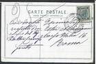 1908 Turkey Constantinople Sultan Ahmed Mosque austrian Post Office Levant