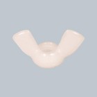 10 Pack 6mm Nylon Wing Nuts - Off White natural Nylon Finish  Nwn-m06-w