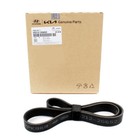 New Oem Serpentine Belt   Tensioners 3ea 1set For Sonata Optima Hybrid 2011-2016