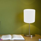 Frosted Glass Lamp Shade   Pendant Light Shade White Cylinder Light Cover