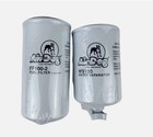 For Airdog Ff100-2 Ws100 Combo Pureflow 2 Micron Fuel Filter water Separator Kit