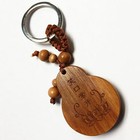 Feng Shui Handmade Peach Wood  Laughing Money Happy Buddha Key Ring Chain Amulet