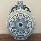 Antique Chinese Blue White Porcelain Moon Flask Vase Qing Honor Mark Qianlong