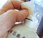 Vintage Snuff Bottle With Topper Chinese Artwork   2 5  X 3  Appx 