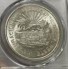 Mexico - 1950-mo Large Silver  railroad  5 Pesos  pcgs Ms 64 