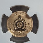 2026 Niue  1 Spinosaurus Gold Coin Ngc Reverse Pf70 Cert 8699368-151