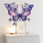 Wall Sticker Flower Butterfly Decal Vinyl Mural Art Girl Room Sticker Home Decor
