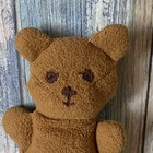 Vintage Fisher Price 1981 Mama Teddy Bear Baby Plush Replacement Mini Plushie