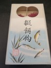 Vintage Japanese Kebari Fishing Flies 100pcs Fuji Buiichiro Shoten Vanfook 