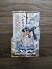 2017 Bowman Chrome Baseball Master Hobby Box Sealed   Judge  Bellinger  Bregman 