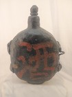 Antique Chinese Qing Bottle Lacquered Leather  Mud    With Import Seal