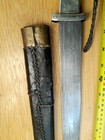 Antique Tibetan Chinese Sword