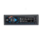 Kubota Tractor Lx-2610 Radio Am Fm Bluetooth Mp3 Aux Usb W  Plug Play Harness