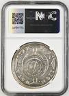 1815 Brazil Silver 960 Reis 1954 Sanpex Counterstamp Unc Standard Ngc Au