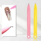 Magnetic Pen Cat Eye Gel Polish Nail Art Iron Magnetic Manicure Beauty Design Cr