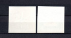 Hungary 1970 Old Set Imperved Olympic Stamps  michel 2622 23 B  Nice Mnh