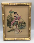 Vintage Japanese Hand Colored Prints On Rice Paper Silk Picture Faux Bamboo Wood