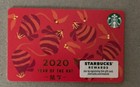 New -lot 5  Starbucks Chinese New Year Gift Cards Set  2020 2019 2018 2017 2016