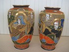 Pair Of Vintage Hand Painted Satsuma Nagoya China Vases  7 1 2  T X 5  Wide