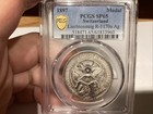 Switzerland 1897 Medal Liechtenstein R-1170a Silver Pcgs Specimen 65 Rare