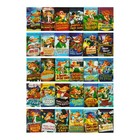 Geronimo Stilton  The 30 Books Collection Set  series 1  2   3  - Age 5-7 - Pb