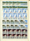 Greece 2000s Canceled  High Values Over 2 Euros   1200 Stamps