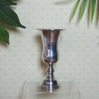 Vintage Judaica Sterling Silver Kiddush Cup Hebrew Star Of David 4 25  Esco 69g