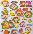 Gaia Topping Lab Monkey Banana Sticker Sheet Made In Japan