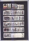 Bangladesh 1000 Diff Commemorative Postage Used Stamp Without Stock Card