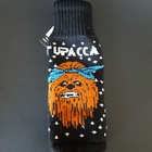Tupacca Freaker Usa Bottle Can Insulator Wookie Koozie Beverage Knit Star Wars