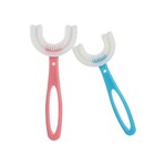 2 Pcs U-shaped Kids Toothbrush  Soft Manual Training Toothbrush For Kids 6-12   