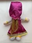 Masha And The Bear Talking Plush Doll With Sound Pink Dress New                           