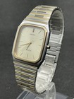  near Mint  Vintage Seiko Dolce 7741-5130 Silver Rectangle Quartz Men s Japan