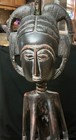 Vintage Ashanti Hand Carved Maternity Figure