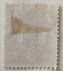 Sarawak   Malay 1908 3c Used Charles Brooke Mi 36 Scott 38 Xf 7765-1