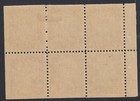 Canada  153a Mint Booklet Pane