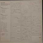 Rare Jazz Lp - Thad Jones  Japan Early Pressing With Insert