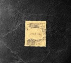 1938 British Kut Kenya  Uganda   Tanganyika Sg  131 1c Stamp - Kgvi Sjxx-685