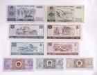 Paper Money Collection China Banknotes The Fourth Set Of Rmb 1980-1990 1set 9pcs